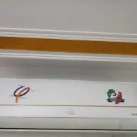 تعمیرات فوق تخصصی کولر اسپیلت وایستاده