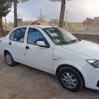 ساینا اس دوگانه ۱۴۰۳