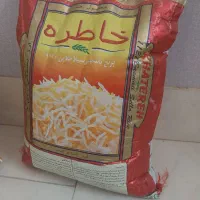 برنج|خوردنی و آشامیدنی|اصفهان, لنبان|دیوار