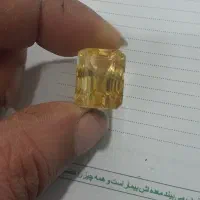 نگین سنگ سیترین اصل