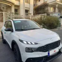 ریرا صفر اگهی شخصی