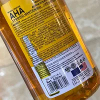 سرم روشن کننده  AHA|آرایشی، بهداشتی، درمانی|سردشت, |دیوار