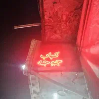 تابلو نئون با قاب