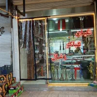 واگذاری-مغازه-دخانیات