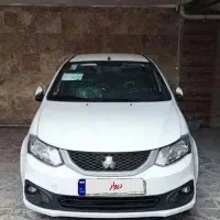 حواله ساینا فوق‌العاده