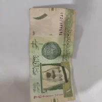 یک ریالی عتیقه عربستانی