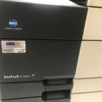دستگاه کپی کونیکا مینولتا c754e  bizhub|پرینتر، اسکنر، کپی، فکس|تهران, خواجه نصیر طوسی|دیوار
