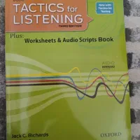 کتاب زبان انگلیسی