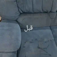 مبل شویی خلیج فارس