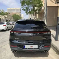 لاماری ایما ۱۴۰۴