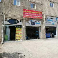 اجاره یک باب مغازه|اجارهٔ مغازه و غرفه|شیراز, شهرک مهدی‌آباد|دیوار