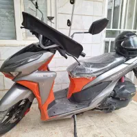 موتور سیکلت کلیک