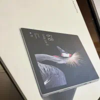 سرفیس پرو ۵ استثنایی i5/128/4|تبلت|تهران, فلسطین (میدان انقلاب)|دیوار