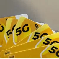 سیم کارت قدیمی دائمی ایرانسل09305009271