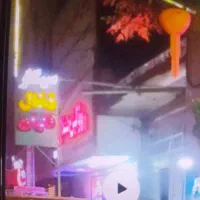 تابلو ونعون سایه بان برقی|فروشگاه و مغازه|بهارستان, |دیوار