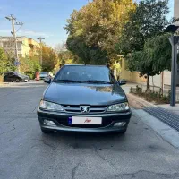 پارس سال سفارشی