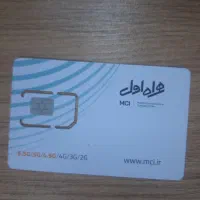سیم کارت 09126786526