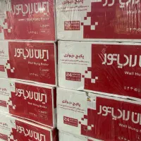 پکیج دیواری و رادیاتور