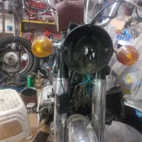 موتور تریل پیشرو250سی سی