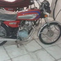 تیزکار درجه یک