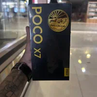 Poxo X7