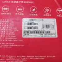 هنزفری بلوتوثی برند LENOVO|لوازم جانبی موبایل و تبلت|گرگان, |دیوار