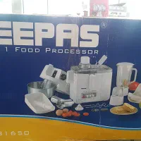 غذاساز چرخ گوشت ابمیوه گیری جیپاس صفر اکبند