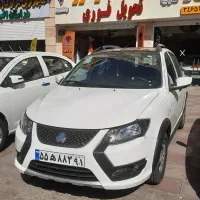 کوییک سفید مشکی صفر خشک تحویل در جا