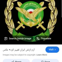 جابجایی سرباز جزیره خارک