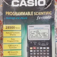ماشین حساب مهندسی fx5800p