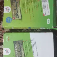 بسته کنکور چند کنکور خیلی سبز