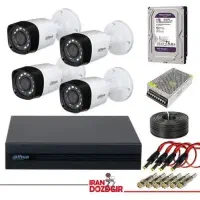 پک فوق العاده اقتصادی دوربین و دزدگیر