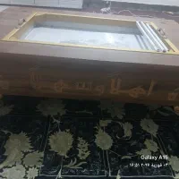 منقل ام دی اف