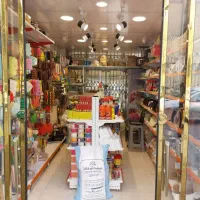 لوازم قنادی عمده و جزیی فروشی خورسند|عمده‌فروشی|مشهد, چهنو|دیوار