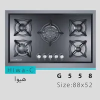 اجاق گاز صفحه شیشه ۵ شعله سهند تبریز مدل هیوا G558|اجاق گاز و لوازم برقی پخت‌وپز|اصفهان, ماشاده (رهنان)|دیوار
