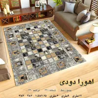 فروش مستقیم از تولیدی گلیم و گب|گلیم، جاجیم، گبه|کاشان, شهرک صنعتی فتح المبین|دیوار