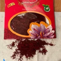 فروش زعفران