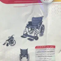 ویلچر سایز بزرگ مدل JTS951B-56