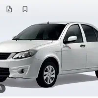 حواله ساینا دوگانه سوزGXL