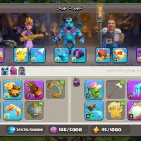 اکانت کلش آف کلنز|کنسول، بازی ویدئویی و آنلاین|قم, شاه سید علی|دیوار