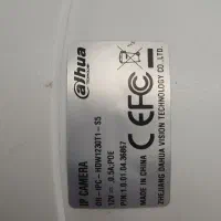 دوربین مداربسته داهوا|دوربین مداربسته|ری, شهرری|دیوار