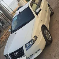 مسافر
