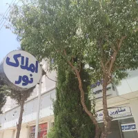 زمین-تجاری-مسکونی-دونبش-گویم-شورا-خیابان-معصومی