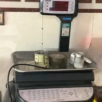 ترازو