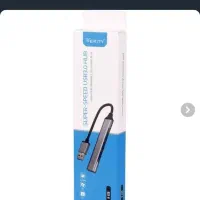 هاب hub vertiy USB 3 وریتی