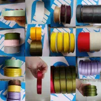 روبان ساتن،وگروگن