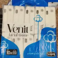 دستمال کاغذی اقتصادی