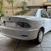 معاوضه سورن با اریسان ۲