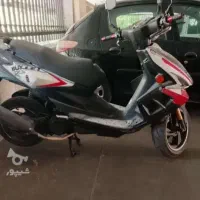 موتور اسکوتر
