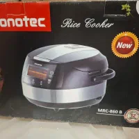 پلوپز و آرام پز ساخت ترکیه